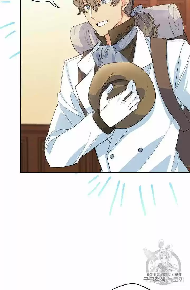 The Duchess' 50 Tea Recipes Chapter 75