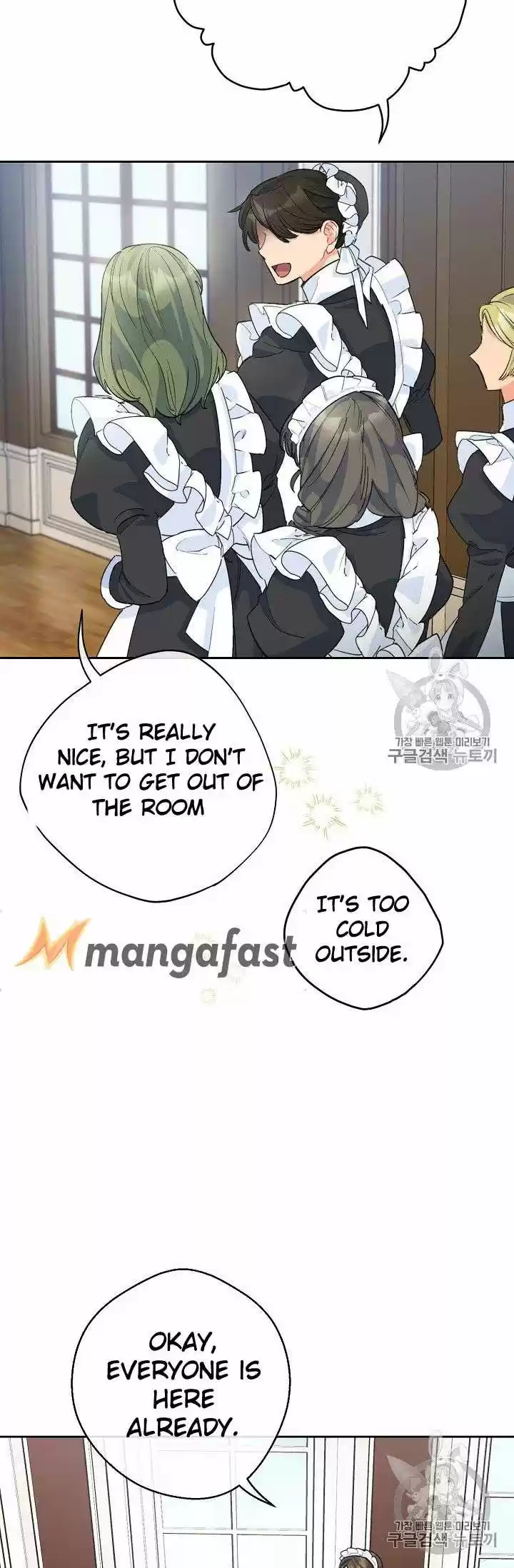 The Duchess' 50 Tea Recipes Chapter 75