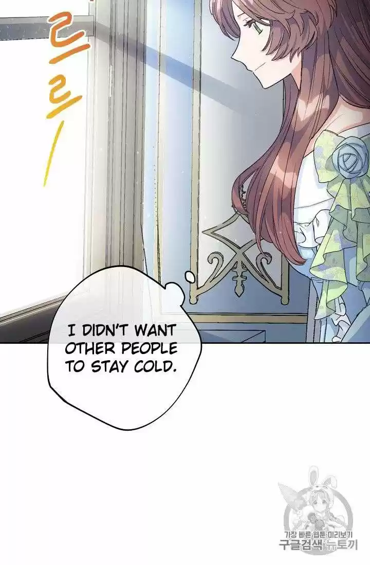 The Duchess' 50 Tea Recipes Chapter 75