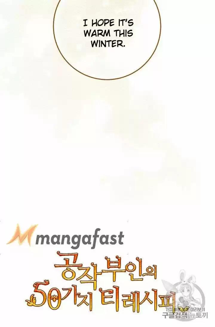 The Duchess' 50 Tea Recipes Chapter 75