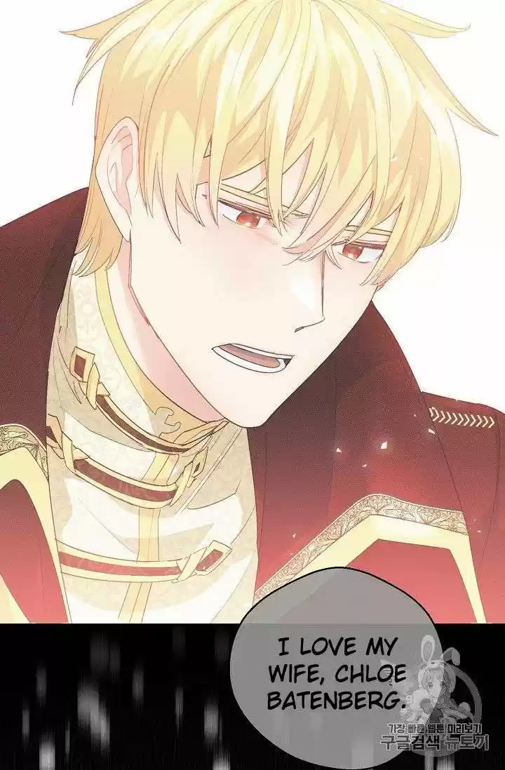 The Duchess' 50 Tea Recipes Chapter 76