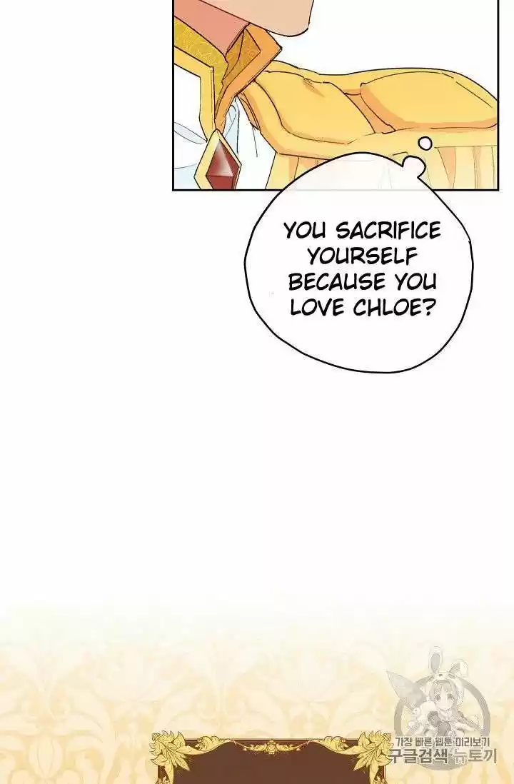 The Duchess' 50 Tea Recipes Chapter 76