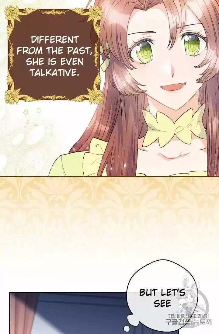 The Duchess' 50 Tea Recipes Chapter 76