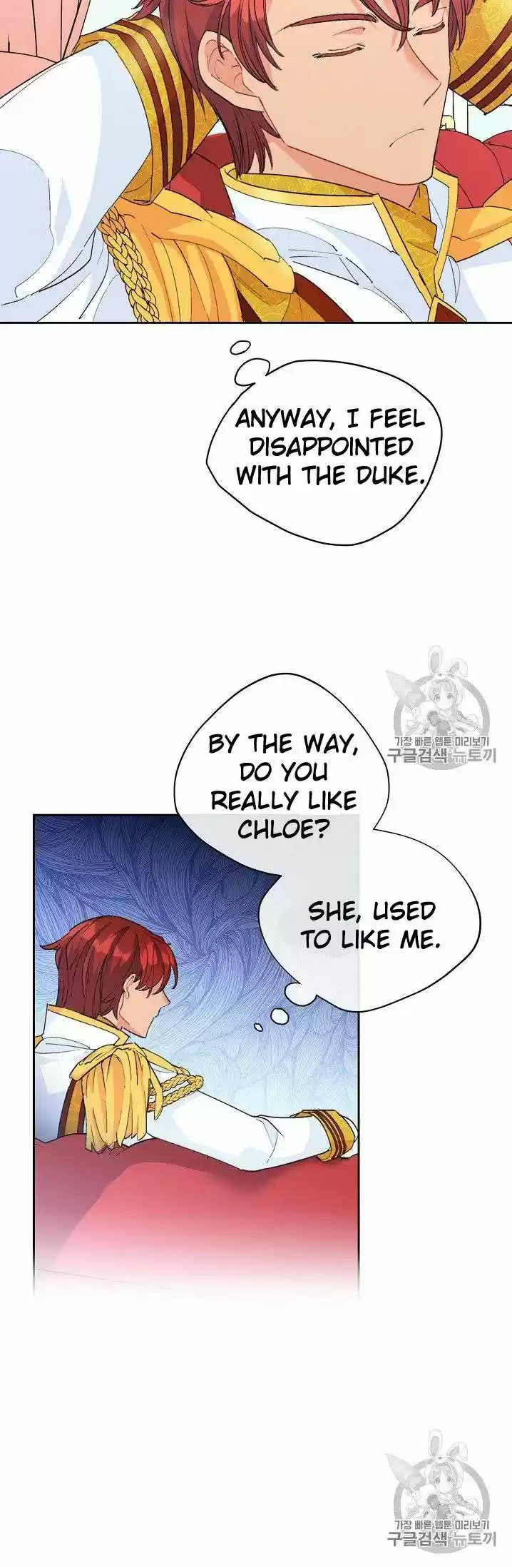 The Duchess' 50 Tea Recipes Chapter 76