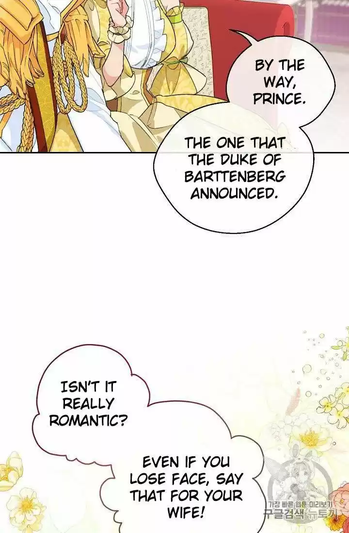 The Duchess' 50 Tea Recipes Chapter 76