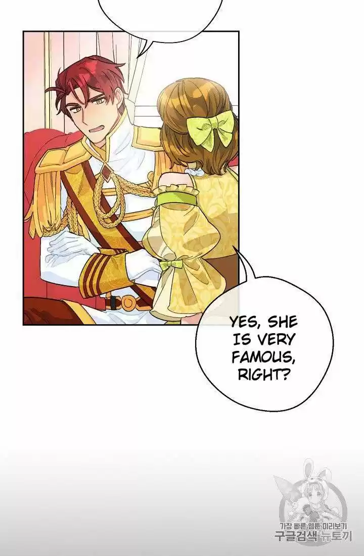 The Duchess' 50 Tea Recipes Chapter 76