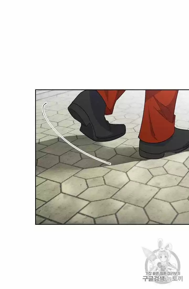 The Duchess' 50 Tea Recipes Chapter 76