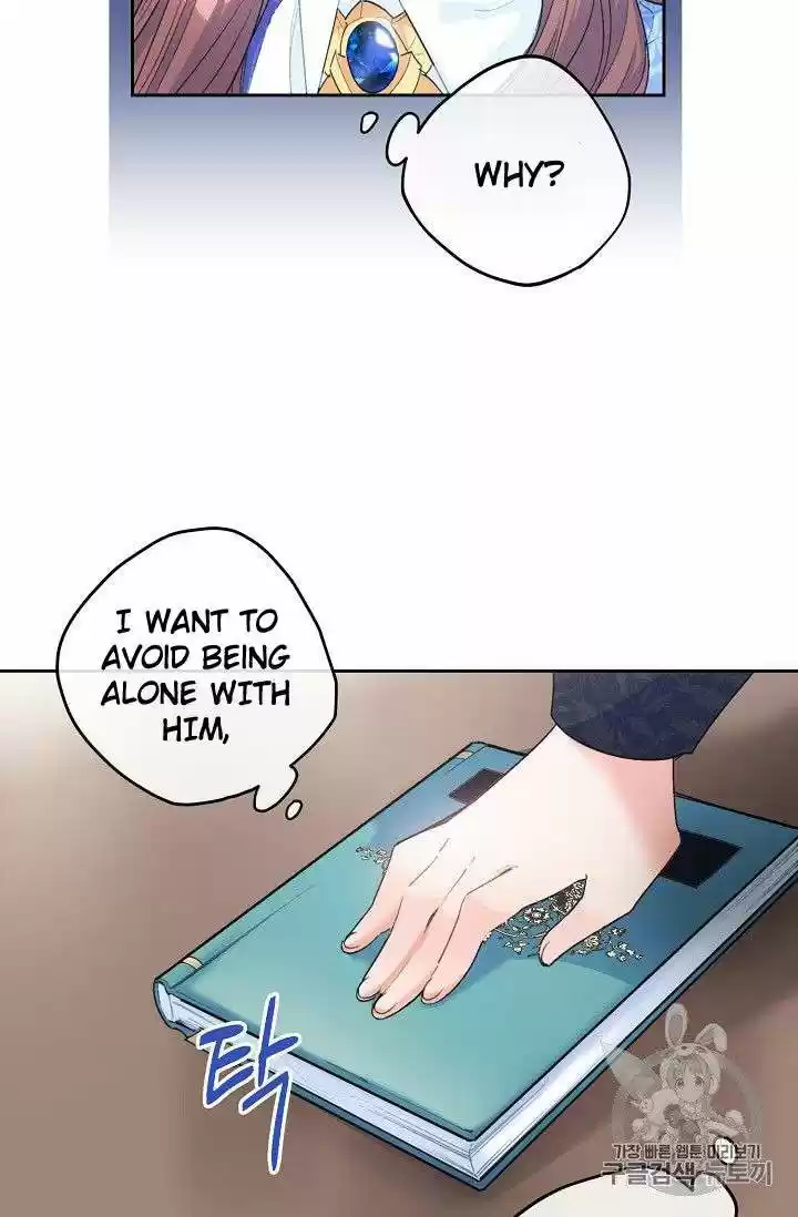 The Duchess' 50 Tea Recipes Chapter 76