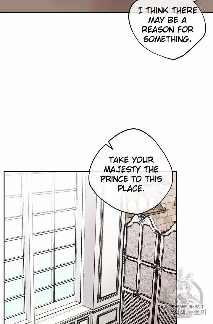 The Duchess' 50 Tea Recipes Chapter 76