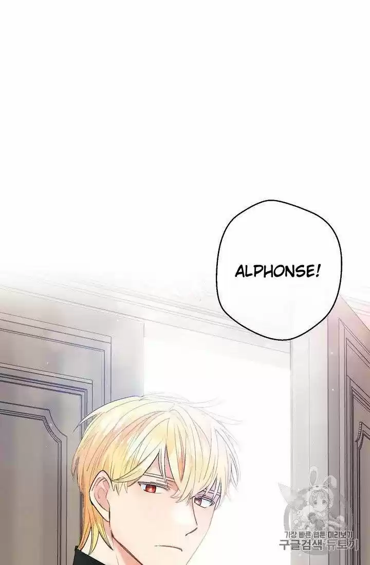 The Duchess' 50 Tea Recipes Chapter 76