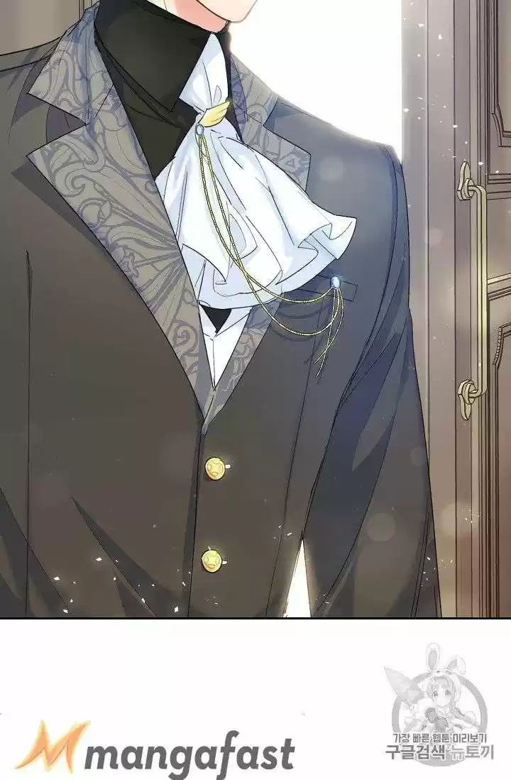 The Duchess' 50 Tea Recipes Chapter 76