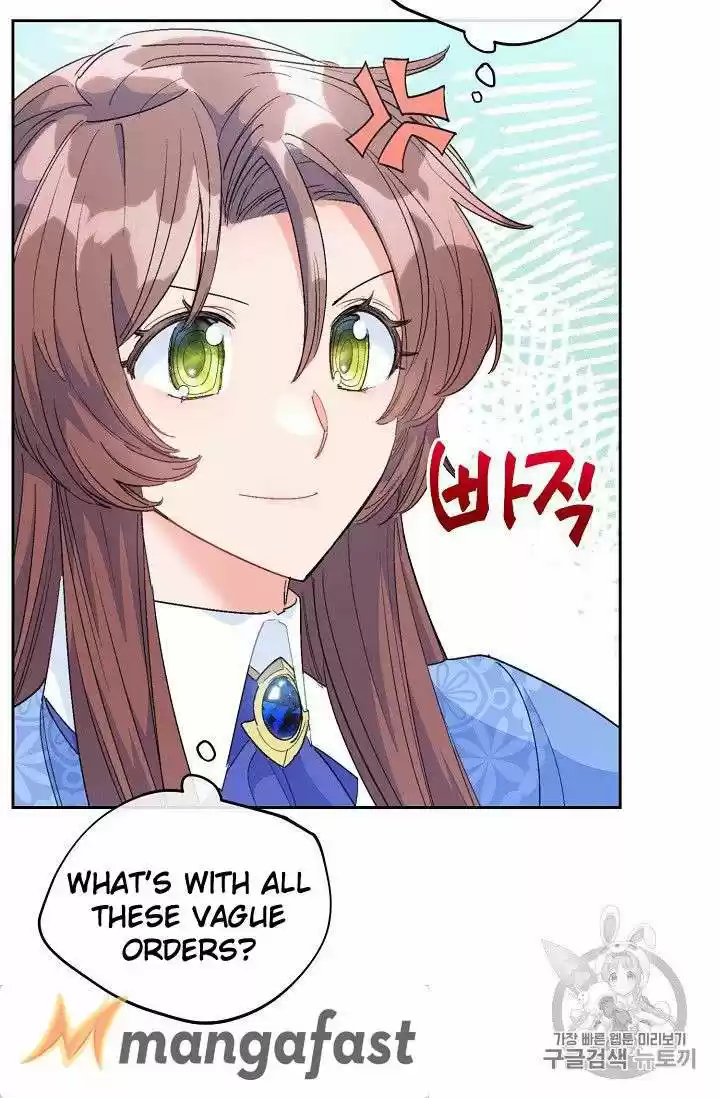 The Duchess' 50 Tea Recipes Chapter 76