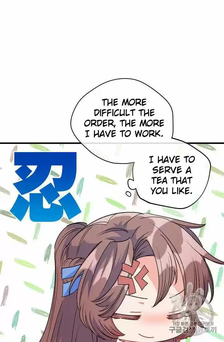 The Duchess' 50 Tea Recipes Chapter 76