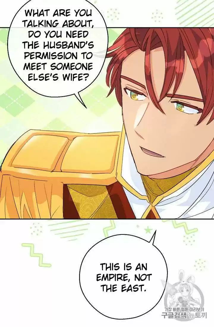 The Duchess' 50 Tea Recipes Chapter 76