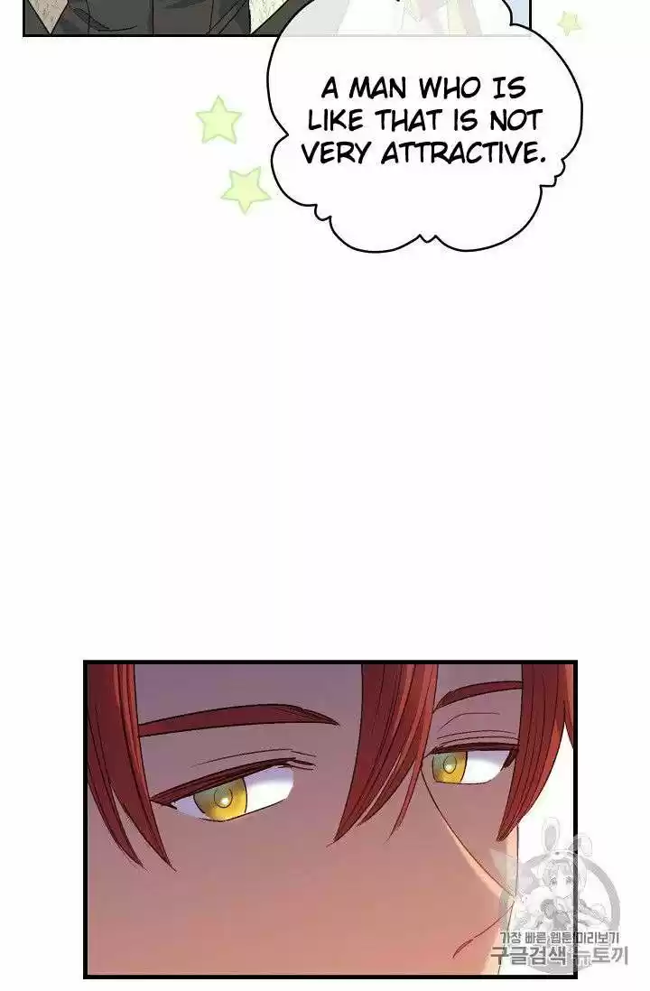 The Duchess' 50 Tea Recipes Chapter 76