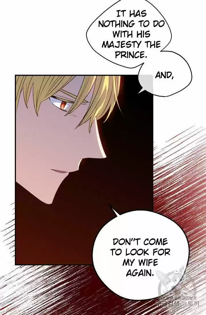 The Duchess' 50 Tea Recipes Chapter 76