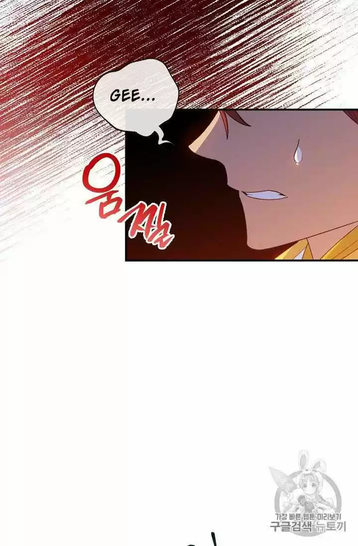 The Duchess' 50 Tea Recipes Chapter 76