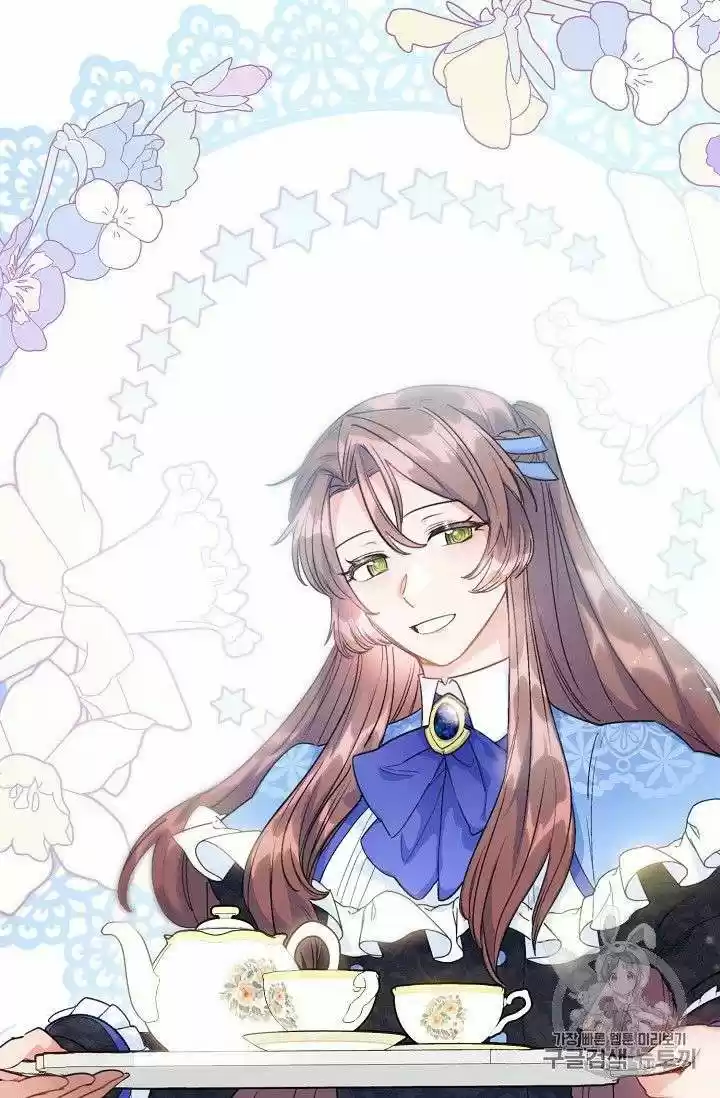 The Duchess' 50 Tea Recipes Chapter 76