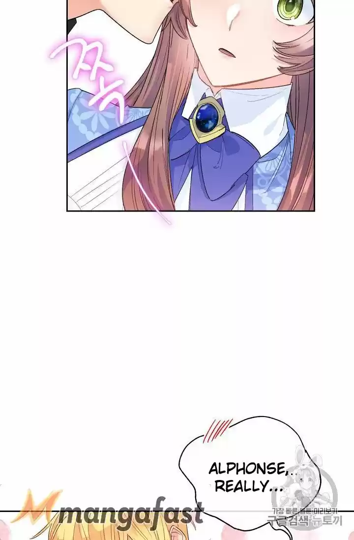 The Duchess' 50 Tea Recipes Chapter 77