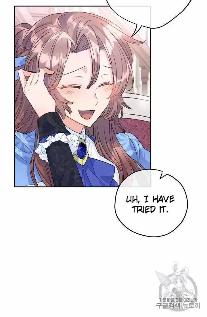 The Duchess' 50 Tea Recipes Chapter 77