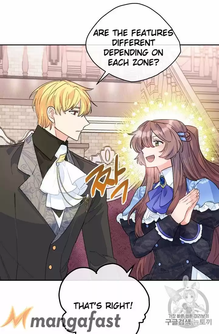 The Duchess' 50 Tea Recipes Chapter 77