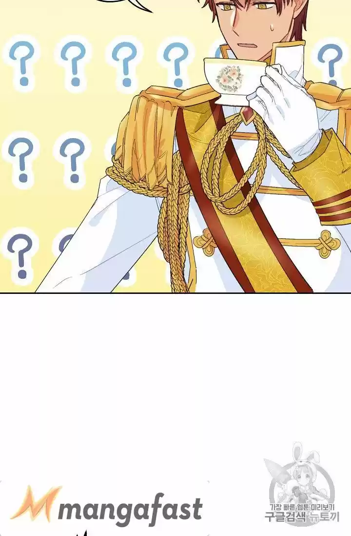 The Duchess' 50 Tea Recipes Chapter 77