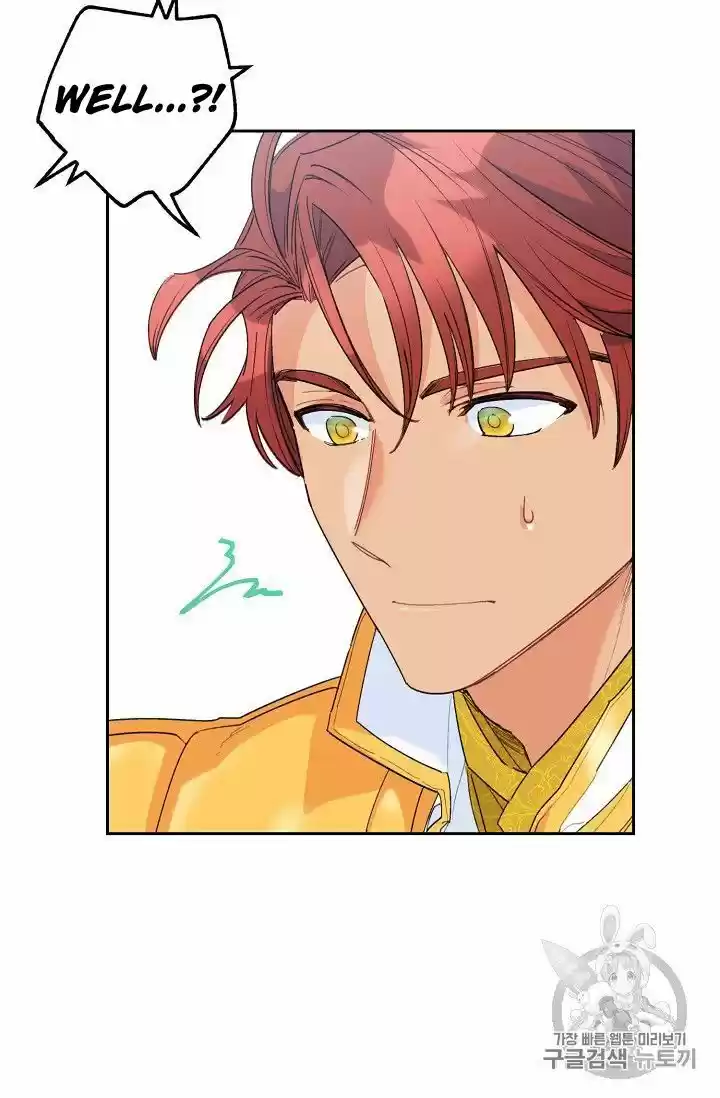 The Duchess' 50 Tea Recipes Chapter 77