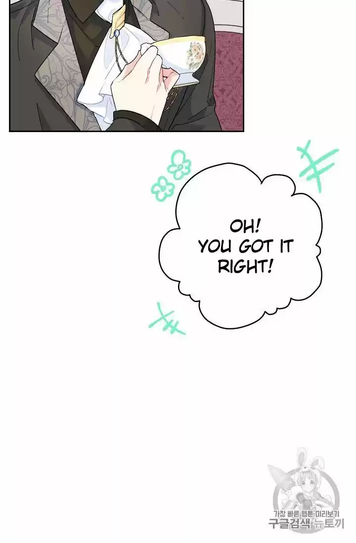 The Duchess' 50 Tea Recipes Chapter 77