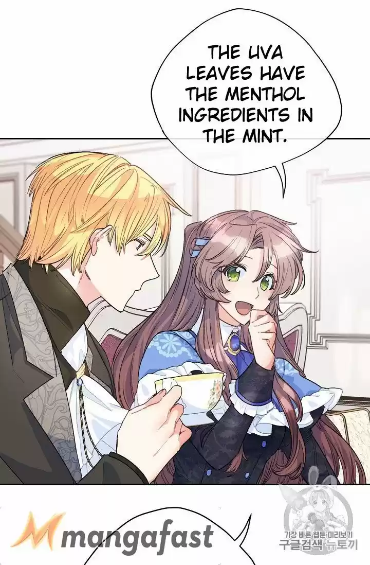 The Duchess' 50 Tea Recipes Chapter 77