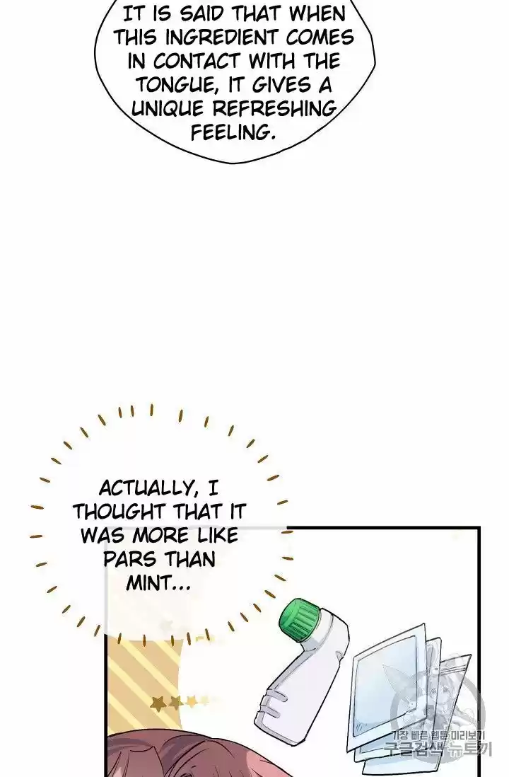 The Duchess' 50 Tea Recipes Chapter 77