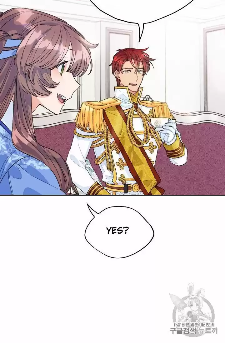 The Duchess' 50 Tea Recipes Chapter 77