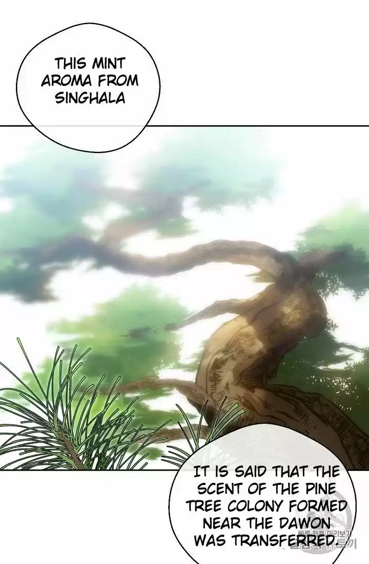 The Duchess' 50 Tea Recipes Chapter 77