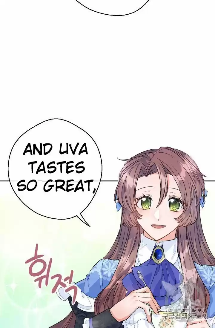 The Duchess' 50 Tea Recipes Chapter 77