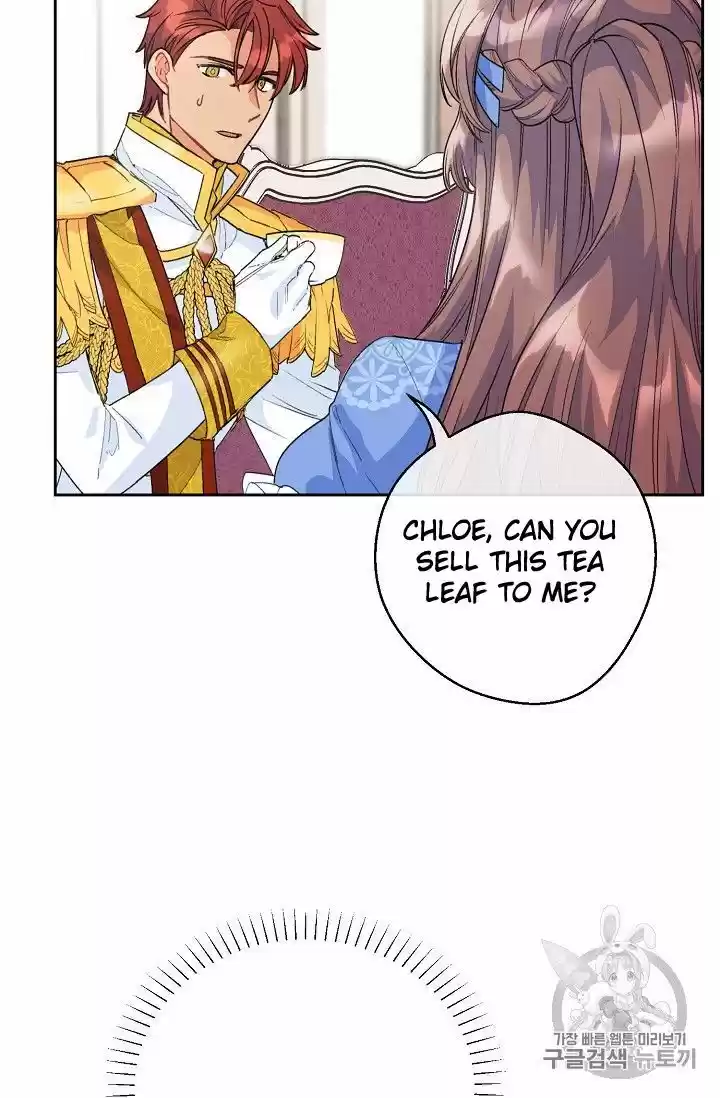 The Duchess' 50 Tea Recipes Chapter 77