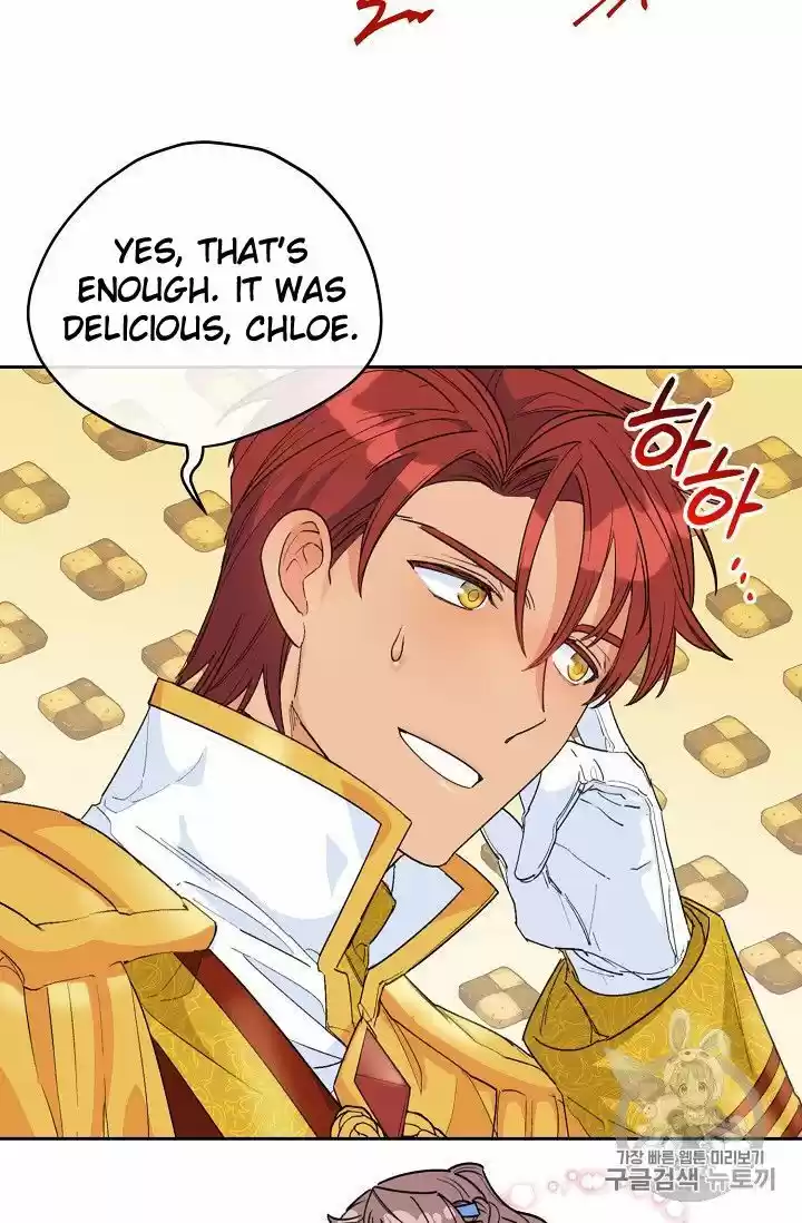 The Duchess' 50 Tea Recipes Chapter 77