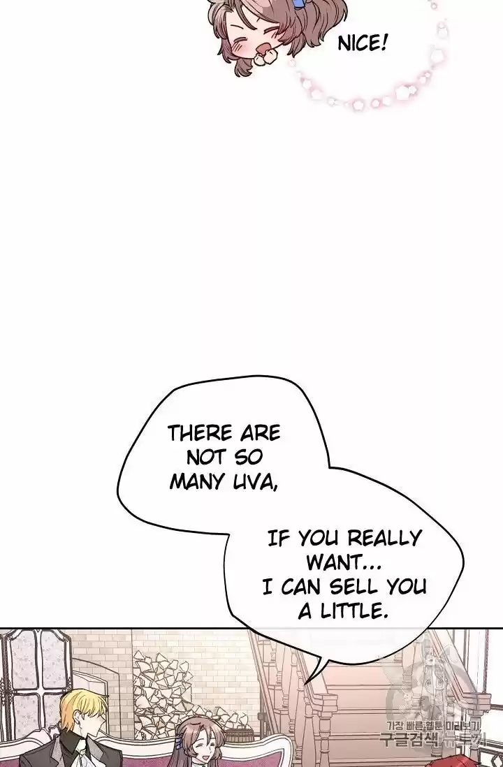 The Duchess' 50 Tea Recipes Chapter 77