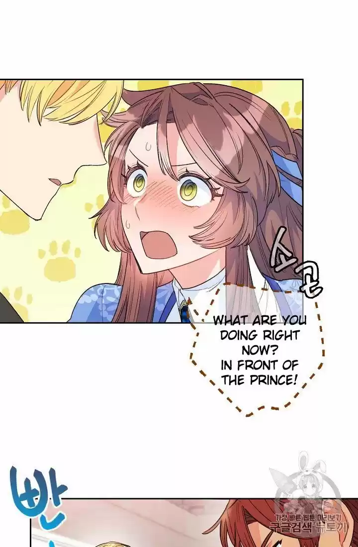 The Duchess' 50 Tea Recipes Chapter 77