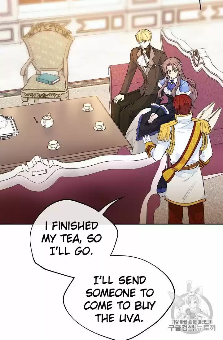 The Duchess' 50 Tea Recipes Chapter 77