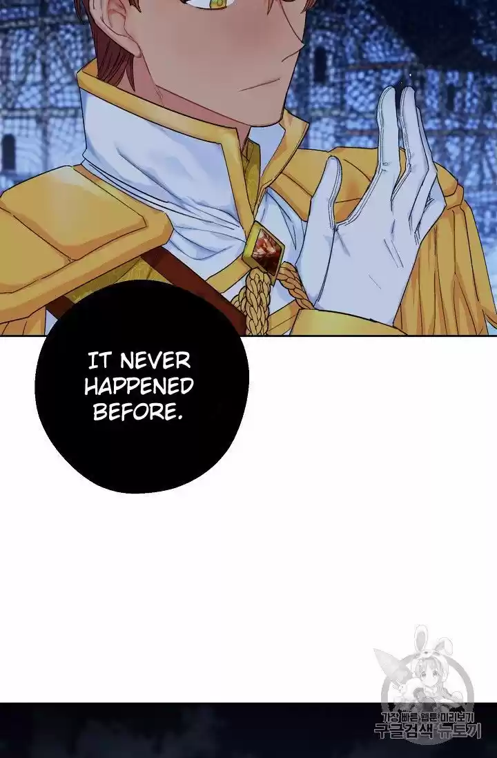 The Duchess' 50 Tea Recipes Chapter 77