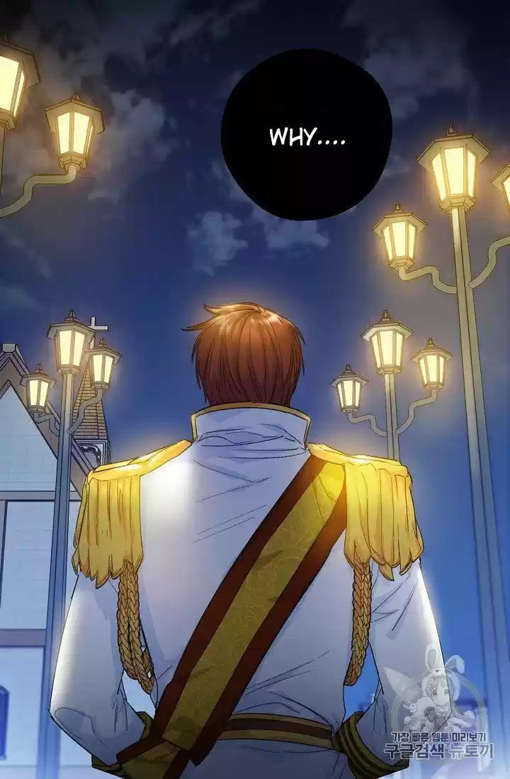 The Duchess' 50 Tea Recipes Chapter 77