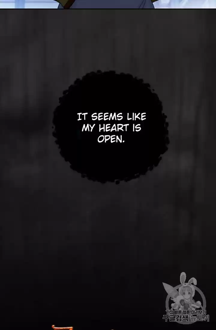 The Duchess' 50 Tea Recipes Chapter 77