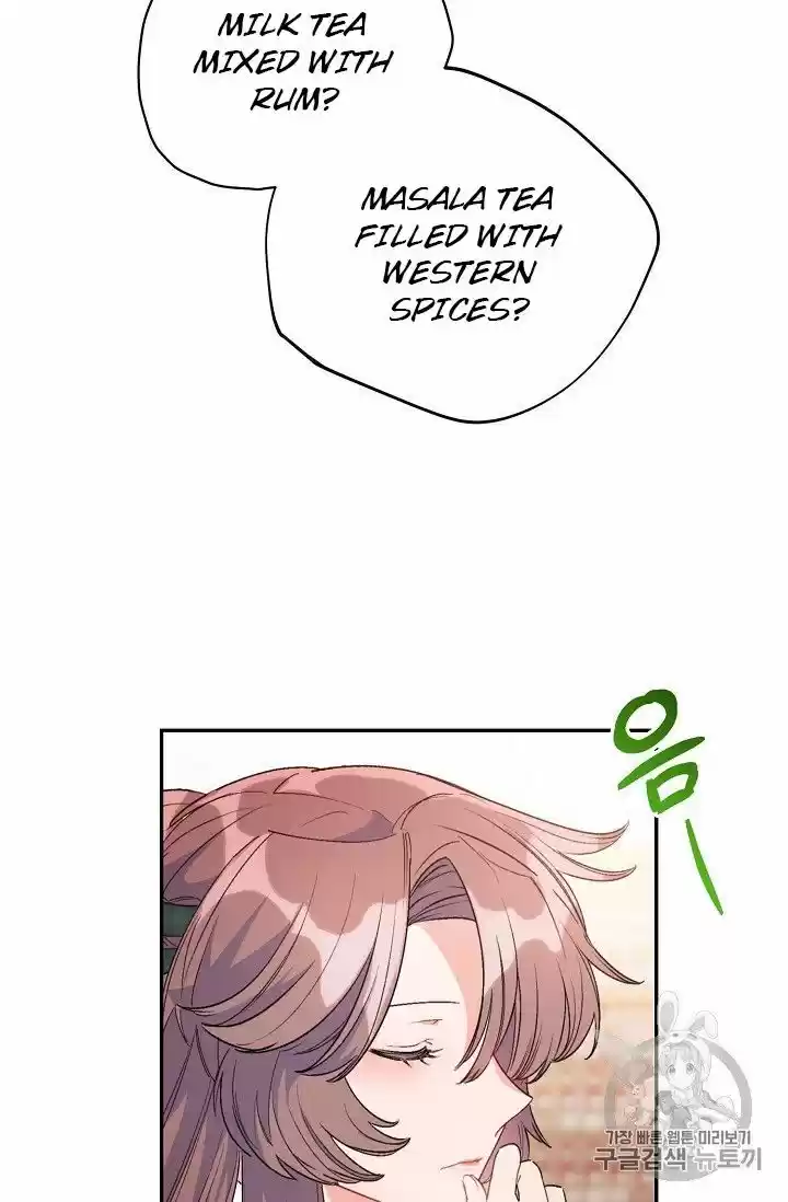 The Duchess' 50 Tea Recipes Chapter 78