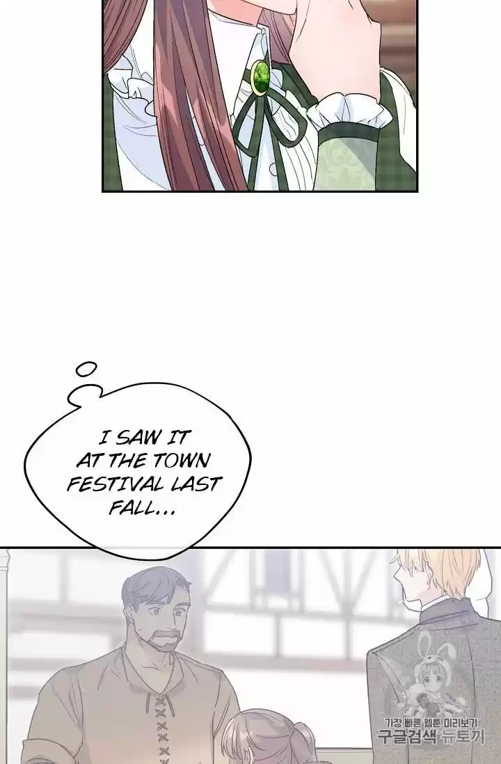 The Duchess' 50 Tea Recipes Chapter 78