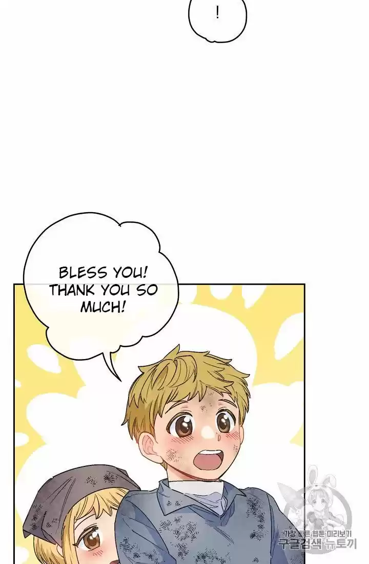 The Duchess' 50 Tea Recipes Chapter 78