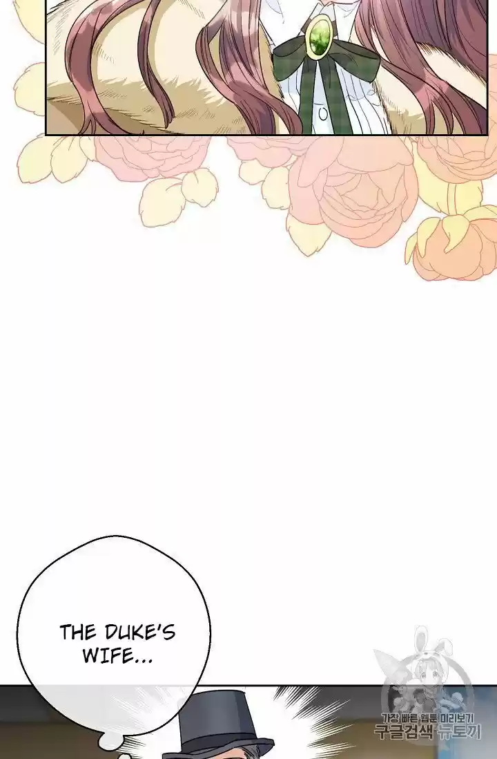 The Duchess' 50 Tea Recipes Chapter 78