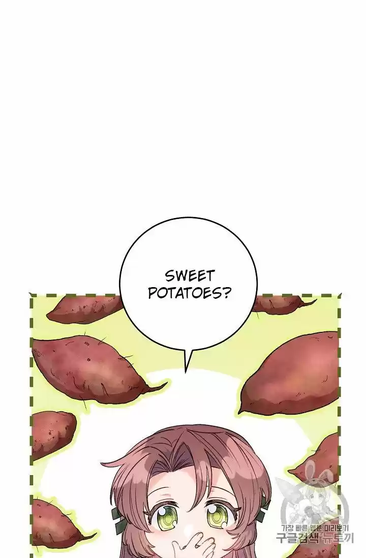 The Duchess' 50 Tea Recipes Chapter 78