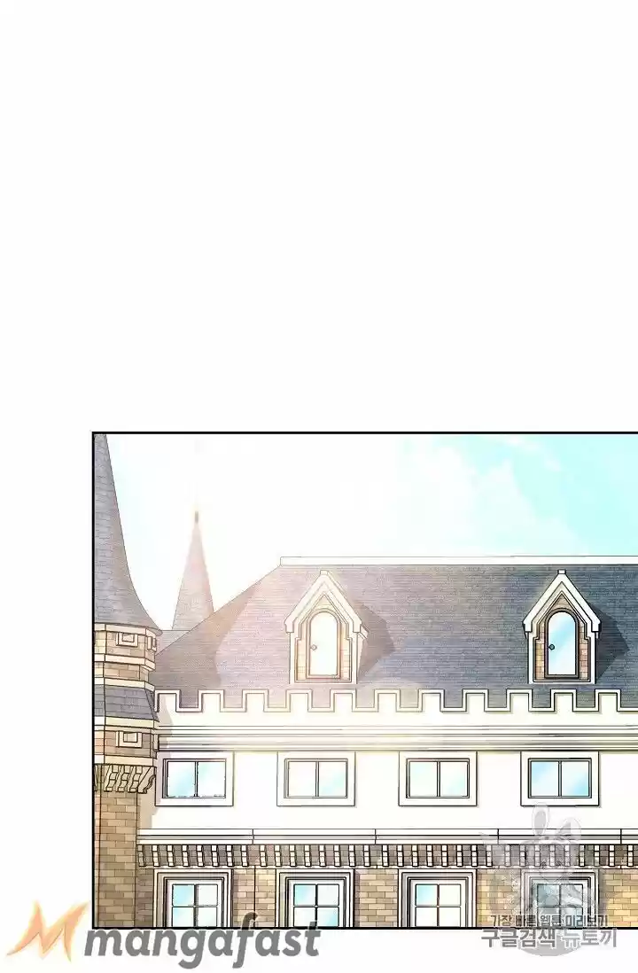 The Duchess' 50 Tea Recipes Chapter 78