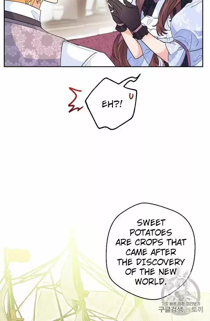 The Duchess' 50 Tea Recipes Chapter 78