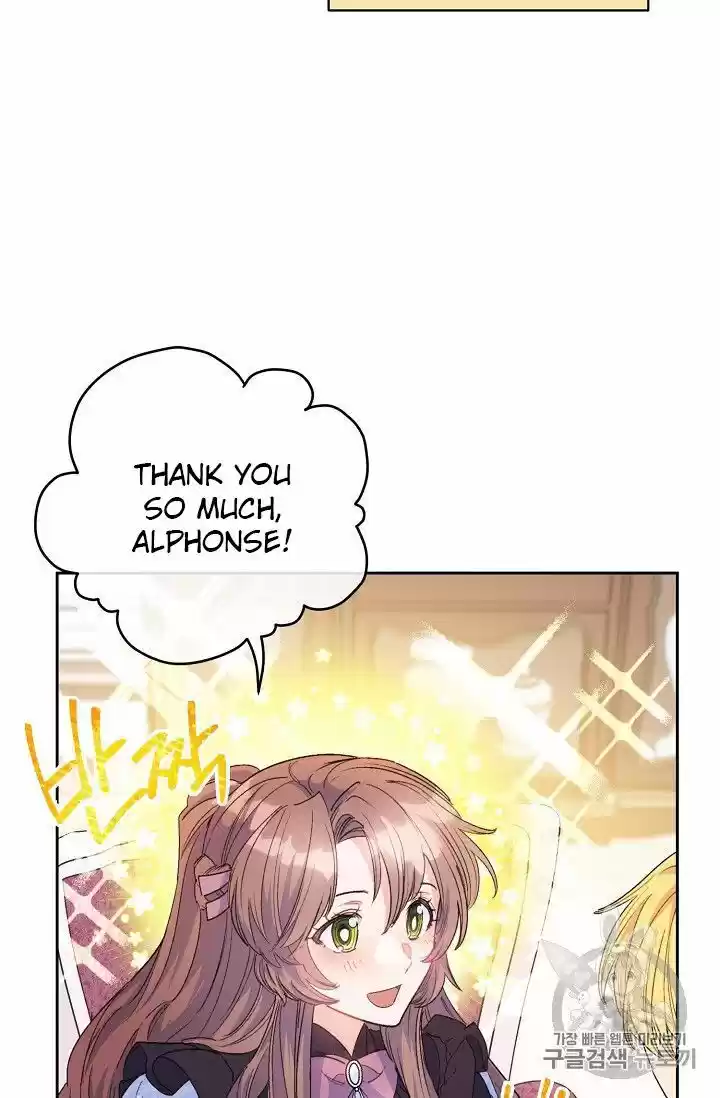 The Duchess' 50 Tea Recipes Chapter 78