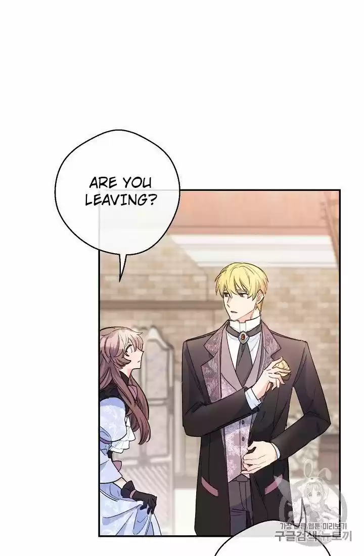 The Duchess' 50 Tea Recipes Chapter 78